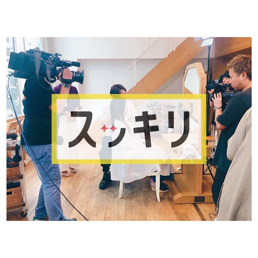 前原穂高さんのインスタグラム写真 - (前原穂高Instagram)「お知らせです📺 明日(11/18)9:30ごろから日本テレビ「スッキリ」の 「ビューティーチャー」というコーナーで 変身企画の美容師担当として出演します✨ かなり大変身したので、お楽しみに🙌 ㅤㅤㅤ #スッキリ #ヘア #ヘアカラー #ヘアアレンジ #ヘアスタイル #ヘアメイク #ヘアセット #アレンジ #スタイリング #ほだかっと #ほだからー #ヘアサロン #サロン #美容室 #hair #hairstyle #haircolor @violet_hairsalon #美容室violet」11月17日 13時02分 - hodaka