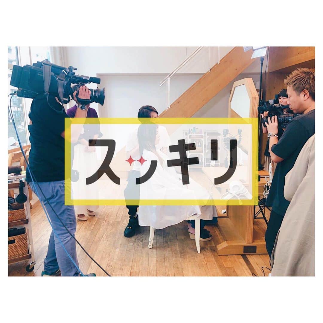 前原穂高のインスタグラム：「お知らせです📺 明日(11/18)9:30ごろから日本テレビ「スッキリ」の 「ビューティーチャー」というコーナーで 変身企画の美容師担当として出演します✨ かなり大変身したので、お楽しみに🙌 ㅤㅤㅤ #スッキリ #ヘア #ヘアカラー #ヘアアレンジ #ヘアスタイル #ヘアメイク #ヘアセット #アレンジ #スタイリング #ほだかっと #ほだからー #ヘアサロン #サロン #美容室 #hair #hairstyle #haircolor @violet_hairsalon #美容室violet」