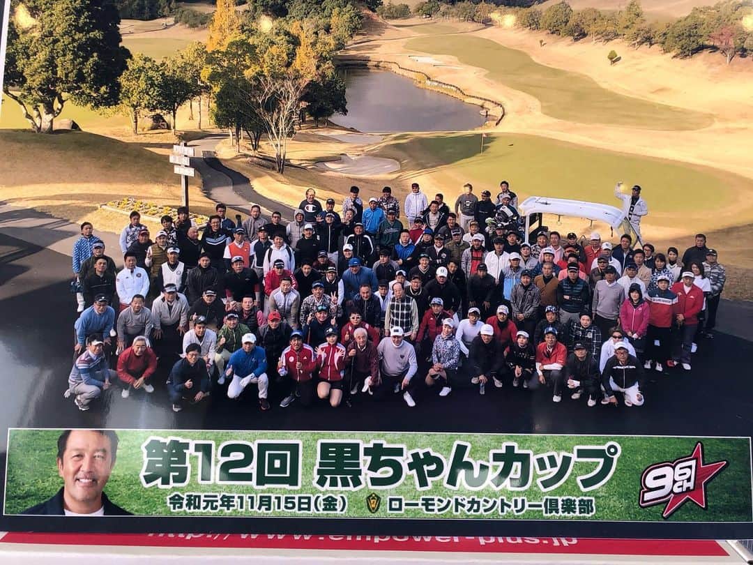 黒岩唯一のグルメインスタ