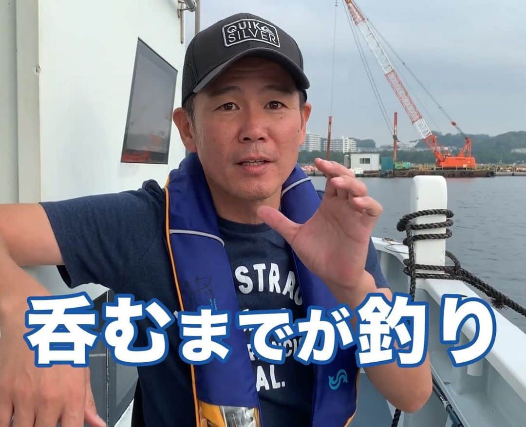 阿部浩貴のインスタグラム：「ヒロキチャンネル#02公開しました。プロフィールから見れます！ よろしくお願いします！ #ヒロキチャンネル #アップダウン #阿部浩貴 #ガレッジセール  #ガレッジセール川田  #川田広樹 #釣り #五目船 #金沢漁港 #アジ  #よしもと #お笑い」
