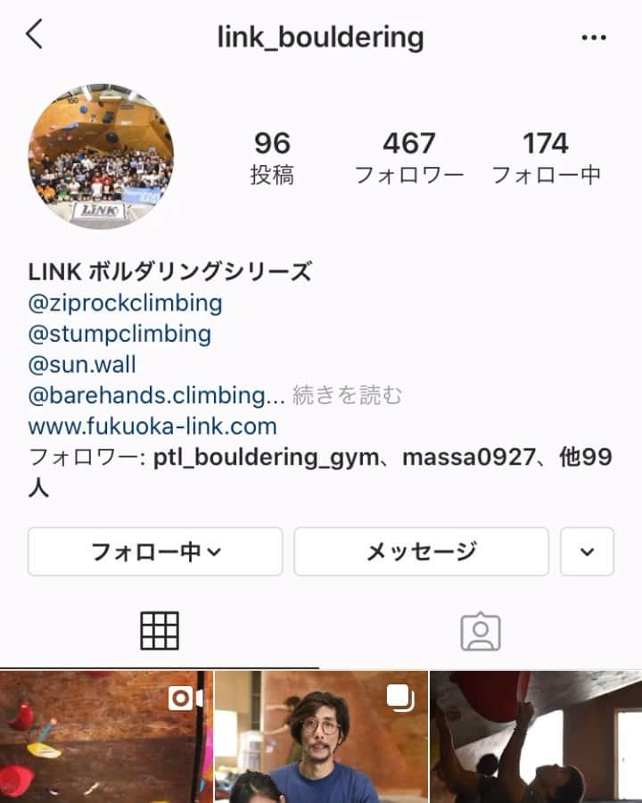 渡辺沙亜里のインスタグラム