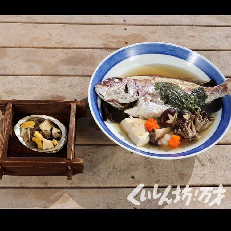 フジテレビ「くいしん坊!万才」のインスタグラム