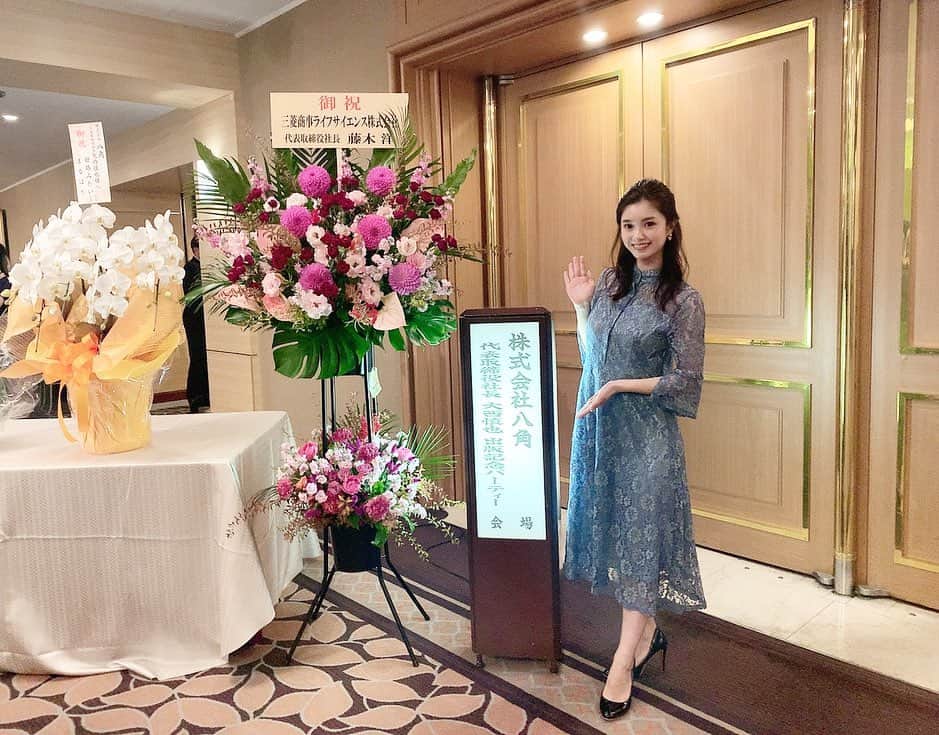 八軒あやねのインスタグラム