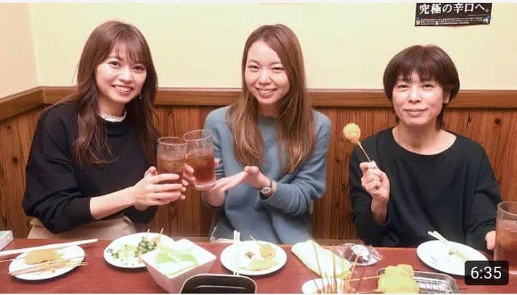 嶋村瞳のインスタグラム