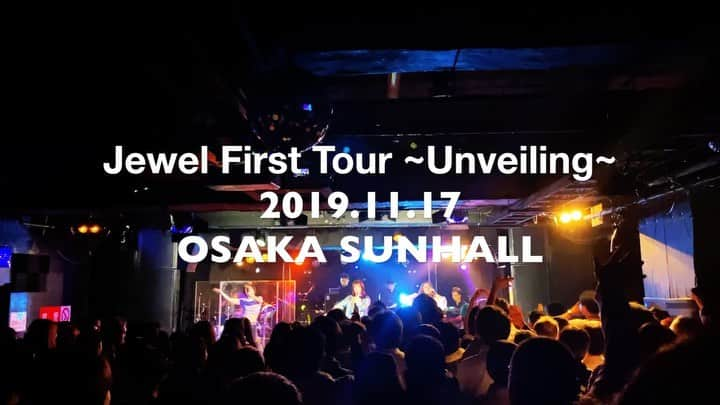 Jewel【公式】のインスタグラム：「・﻿ Jewel First Tour ~Unveiling~ in 大阪﻿ 本公演から『Secret Dancer』をお届け🎶﻿ 生バンドライブはいかがでしたか!?✨そして皆さん、最高の盛り上がり、ありがとうございました‼︎﻿ ﻿ 次のツアーは12/7(土) 愛知 ボトムライン﻿ ぜひ、遊びに来てくださーい！﻿ ﻿ #JewelUnveiling #Jewel #夢夢」