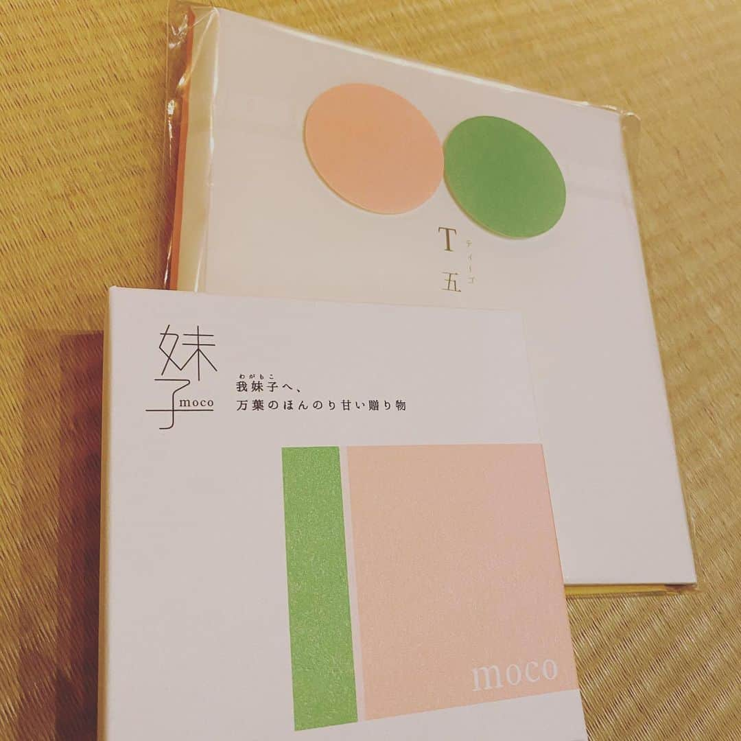 古市憲寿さんのインスタグラム写真 - (古市憲寿Instagram)「富山に行ってきた！一ヶ月ぶり。」11月17日 22時06分 - poe1985