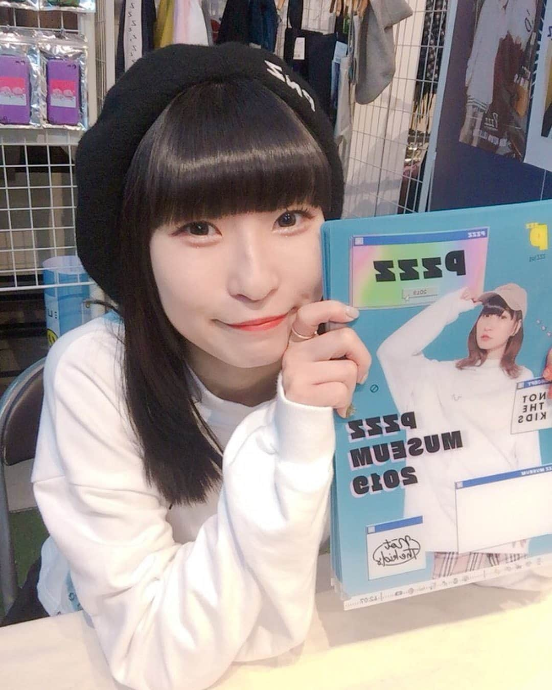 ピンキー！☆藤咲彩音さんのインスタグラム写真 - (ピンキー！☆藤咲彩音Instagram)「これにて『Pzzzミュージアム』東京大阪開催は終了！！ 私の作るお洋服を好きに着こなしてくれたり、身につけてくれるのはとてつもなく幸せなことです。 Pzzzは『日常のお洋服にワクワクや楽しさをプラスできるように』『大人にも子供にもなりたい背伸びしたいそんなあなたに』お届けしたいブランド。普段のグッズとは違う意味で作ったりもしています。 なので現場はもちろん、日常で着てくれてるのもとっても嬉しい。頑張る糧になります。ほんと！ 来てくださった皆様、ありがとうございました🐼💤 今年で4年目のPzzz。 また来年も開催できるように努めていきますっっっ💙 #ブランド #Pzzz #サイン会」11月17日 22時19分 - pinky_ayane