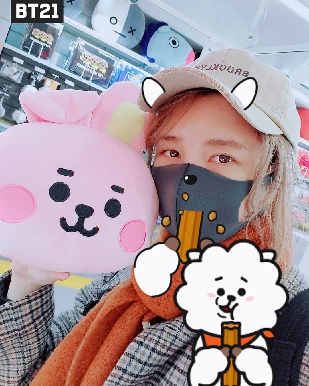 ひかりんのインスタグラム：「BABY COOKY AND BABY CHIMMY ❤️❤️❤️❤️❤️❤️❤️❤️❤️❤️❤️❤️❤️❤️❤️❤️❤️❤️❤️❤️❤️❤️❤️❤️❤️❤️❤️❤️❤️❤️❤️❤️❤️」