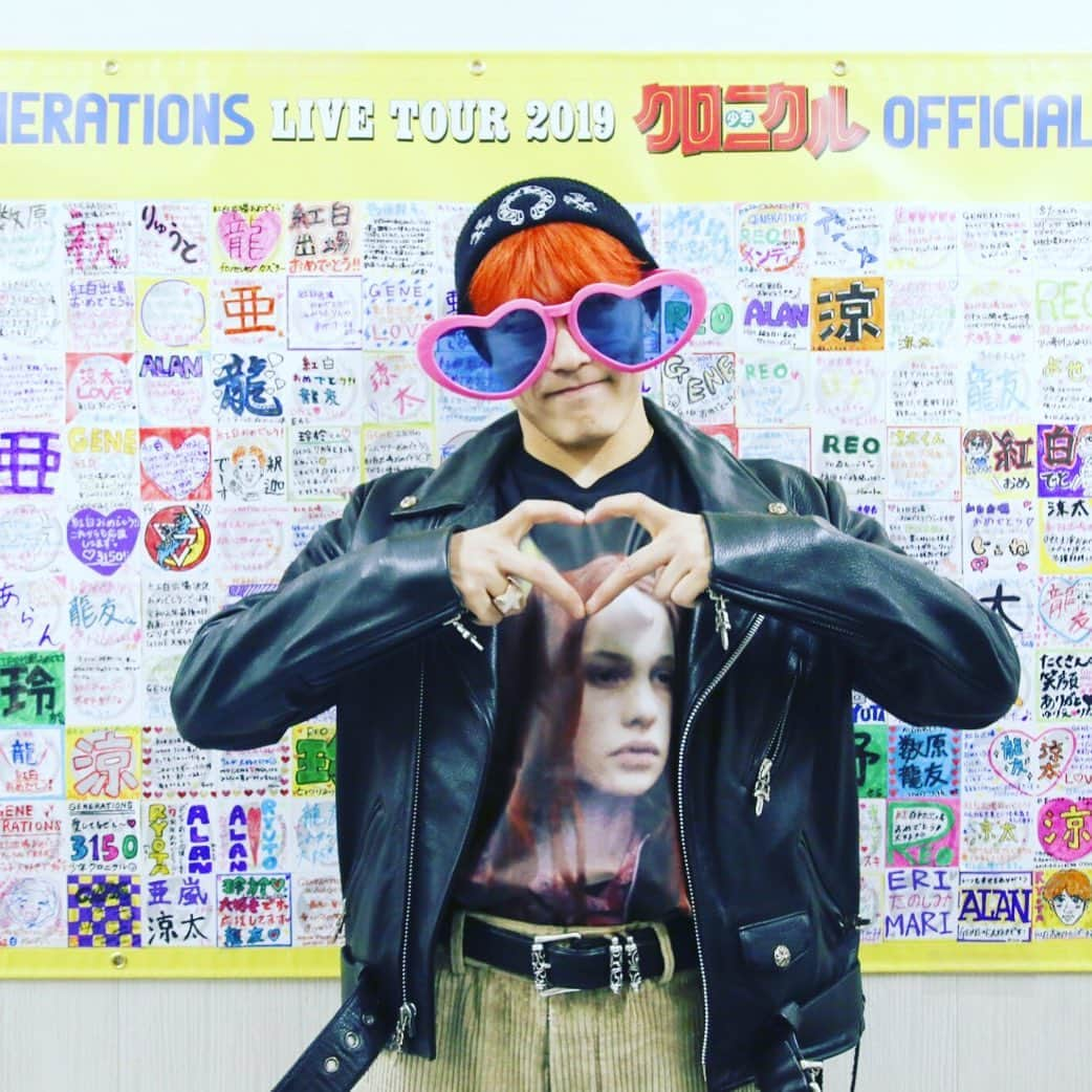 中務裕太さんのインスタグラム写真 - (中務裕太Instagram)「少年クロニクル 名古屋公演 無事に終わりました🤩 幸せ以上の じあわぜぇ〜っていう 感じですね🥰 名古屋でら愛しすぎてる🥰 #少年クロニクル #generations  #名古屋最高 #こんなに #盛り上がっていいの #っていうぐらい #皆さん #凄かったですよ #帰りたくないから #今日は #名古屋城で #寝ます #あはん #また名古屋に #戻ってくるので #待っててください✨ #fanlove❤️」11月17日 22時23分 - yuta_nakatsuka_official