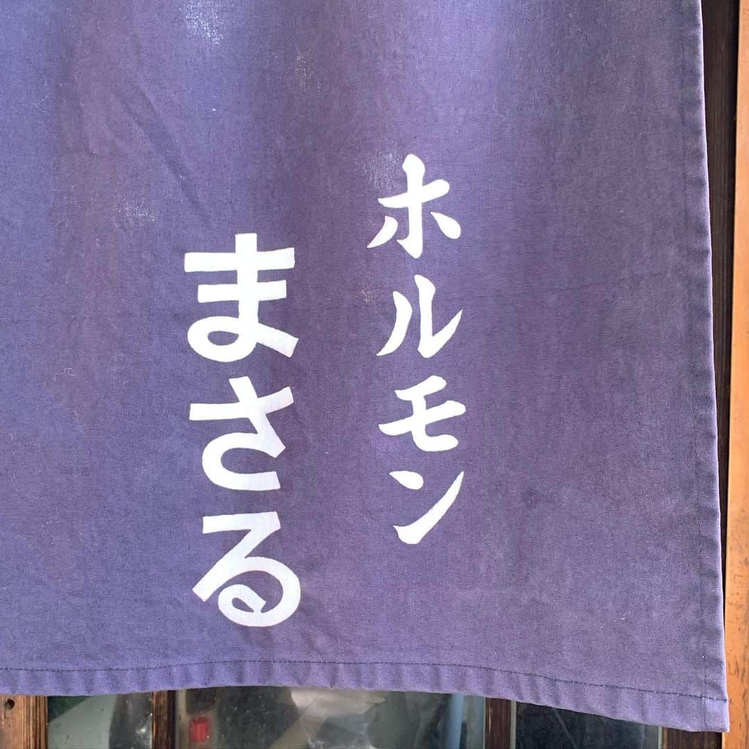 くろさんのインスタグラム写真 - (くろInstagram)「ランチはホルモンまさる🍺 食後は東京タワーまでお散歩🗼 東京タワーで沖縄イベントやってたのでサータアンダギーとオリオンビール🍺 で、増上寺からのスタバ芝大門🍓 #ホルモンまさる #食べログ百名店2019 #食べログ百名店 #昼からビール #昼ビ #東京タワー #東京タワー沖縄garden #沖縄garden #増上寺 #スタバ #ストロベリーケーキフラペチーノ #スターバックスコーヒー芝大門店」11月17日 13時56分 - m6bmw