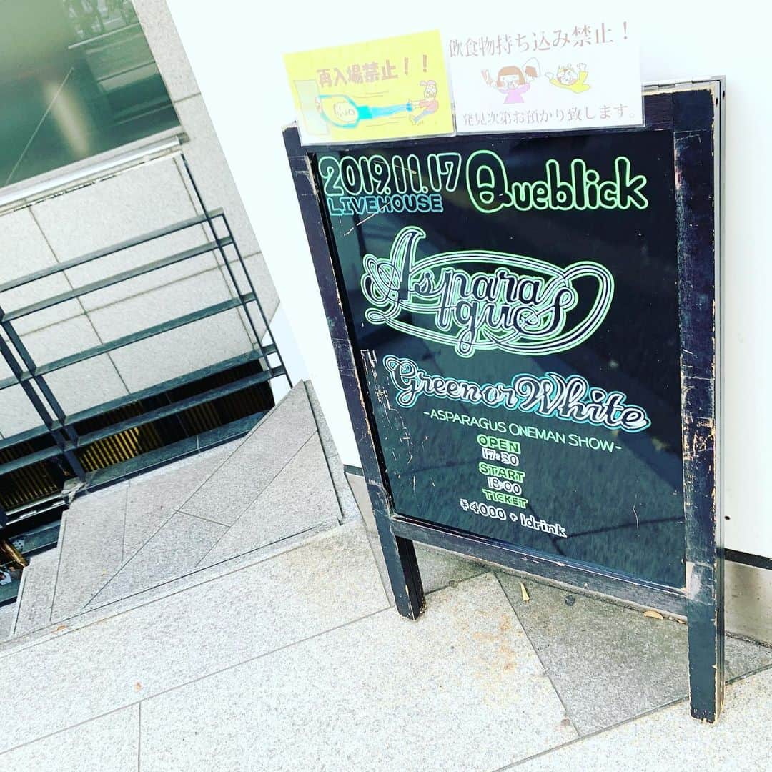 渡邊忍のインスタグラム