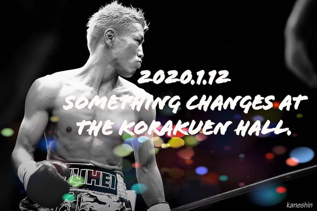 土屋修平のインスタグラム：「1/12 現場に復帰します。  賛否あると思いますが。  僕なりのキャリアアップストーリー。 読んでください。  https://note.mu/shuhei920/n/na54be295c046  #boxing #extreme #fight #fighter #tokyo #korakuen」