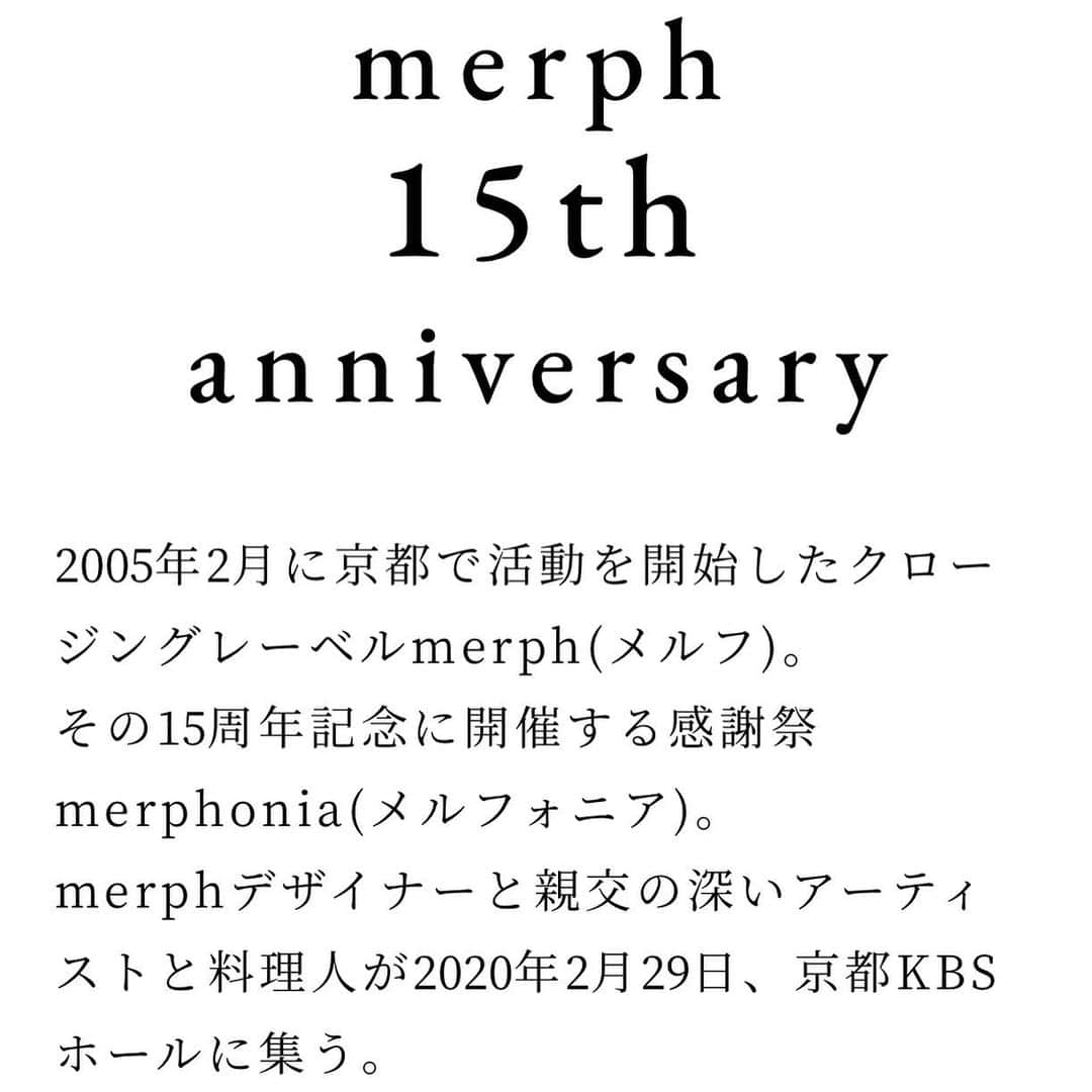 杏子さんのインスタグラム写真 - (杏子Instagram)「#ワンショット #merph  #京都」11月17日 14時57分 - kyoko_anzu