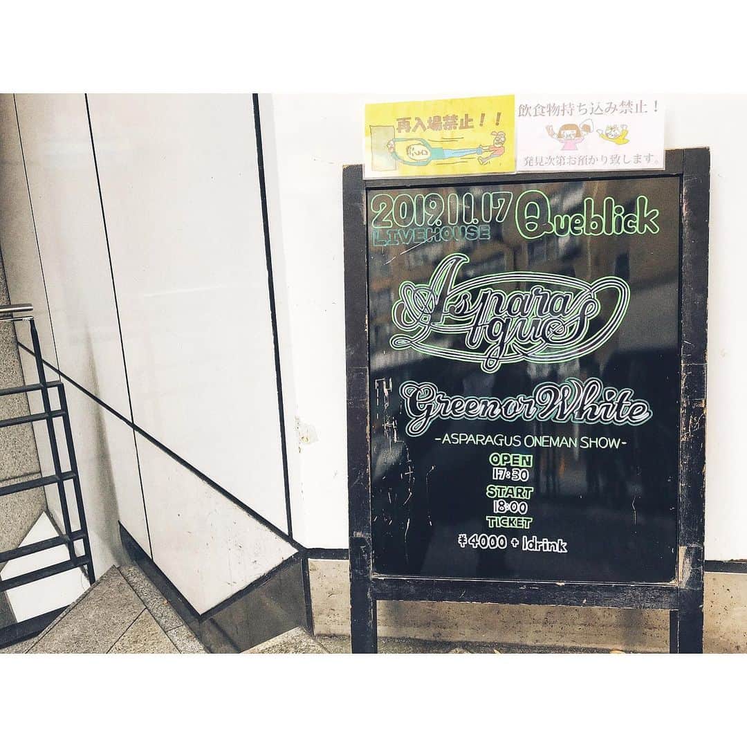 のインスタグラム：「Queblick fukuoka '19.11.17. #asp_venue #greenorwhite #gow2019」