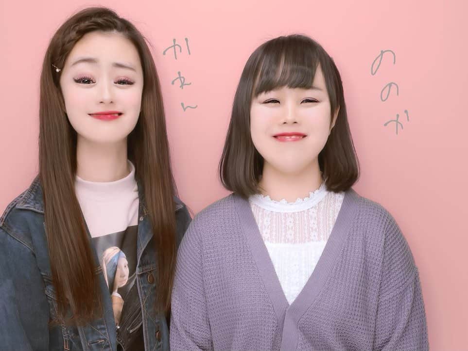 かれんさんのインスタグラム写真 - (かれんInstagram)「そねののか」11月17日 15時41分 - _karen_0213_