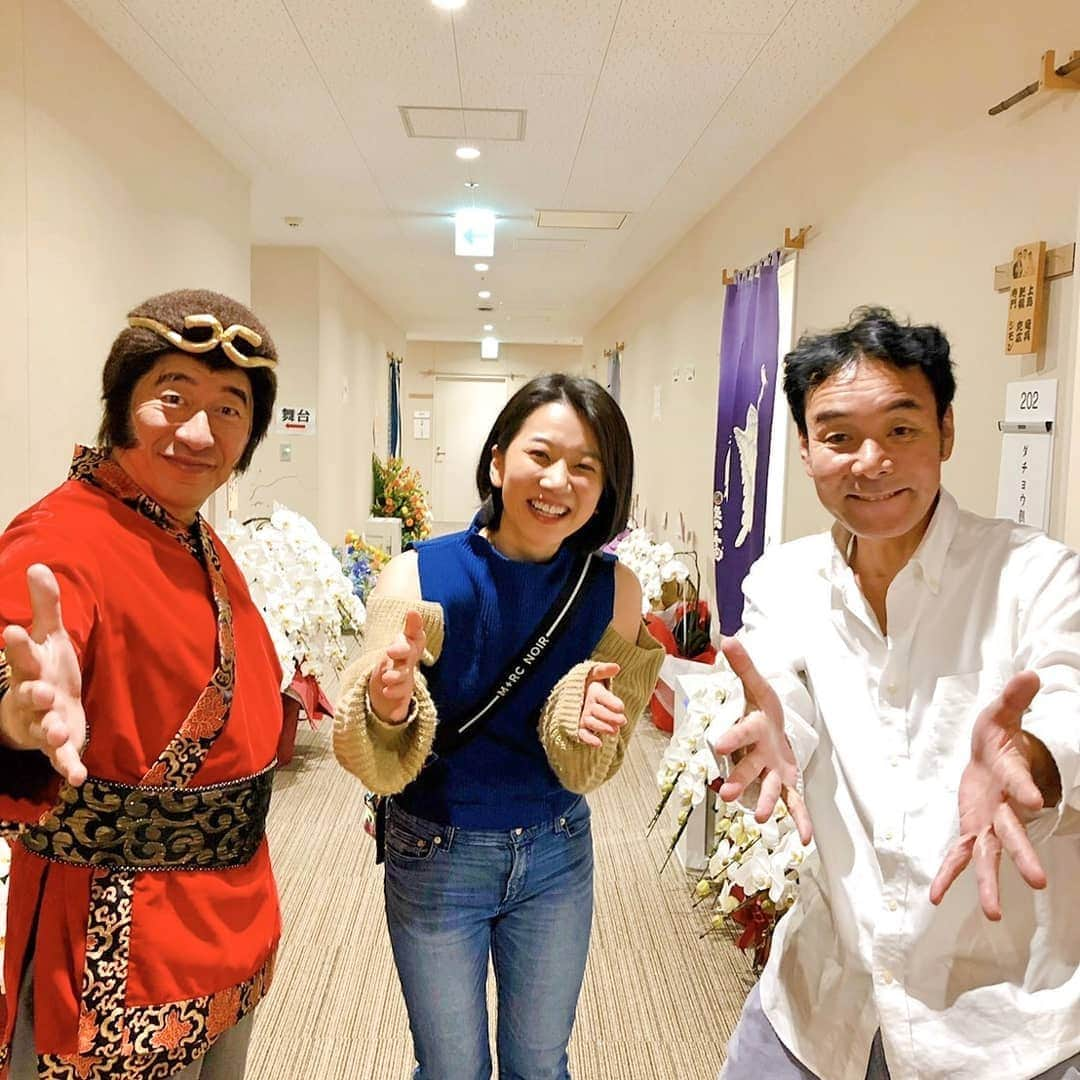 ダチョウ倶楽部さんのインスタグラム写真 - (ダチョウ倶楽部Instagram)「昨日のお客様  弊社所属の #太田唯 さんが名古屋まで観に来てくれました。  ありがとうございます！」11月17日 16時10分 - dachoclub_official