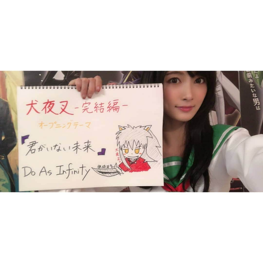 AYASAさんのインスタグラム写真 - (AYASAInstagram)「今回のサムネイル💚❤️ ・ #全るーみっくアニメ大投票 でかごめが10位、桔梗11位と並んでたのが個人的になんだかとっても嬉しかった(*´ω`*) そしてコスがかごめと桔梗ならサムネのイラストは犬夜叉にしなきゃいけないと思いましたの(笑) #毎回恒例ながら #これに一番時間かかったw ・ ・ #ayasachannel #ヲタリスト  #バイオリン #弾いてみた #violincover #violinist #バヨリン弾き #5string #5弦バイオリン #犬夜叉 #犬夜叉完結編 #cosplay #かごめ #桔梗 #犬夜叉コスプレ #サムネイル」11月17日 16時17分 - ayasa_doya