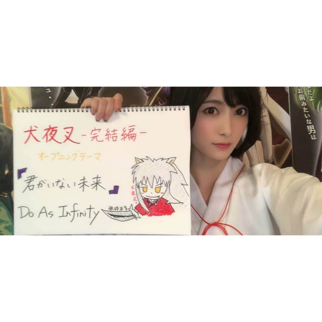 AYASAさんのインスタグラム写真 - (AYASAInstagram)「今回のサムネイル💚❤️ ・ #全るーみっくアニメ大投票 でかごめが10位、桔梗11位と並んでたのが個人的になんだかとっても嬉しかった(*´ω`*) そしてコスがかごめと桔梗ならサムネのイラストは犬夜叉にしなきゃいけないと思いましたの(笑) #毎回恒例ながら #これに一番時間かかったw ・ ・ #ayasachannel #ヲタリスト  #バイオリン #弾いてみた #violincover #violinist #バヨリン弾き #5string #5弦バイオリン #犬夜叉 #犬夜叉完結編 #cosplay #かごめ #桔梗 #犬夜叉コスプレ #サムネイル」11月17日 16時17分 - ayasa_doya