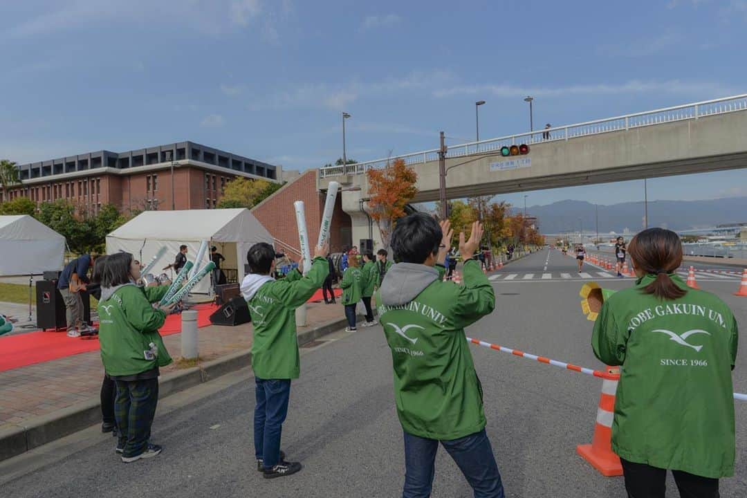 神戸学院大学さんのインスタグラム写真 - (神戸学院大学Instagram)「神戸マラソンを学生がサポートしました！  #神戸マラソン#マラソン#神戸学院大学#神戸市#大学生#イベント#神戸学院大学#kobegakuinuniversity#ポートアイランド#舞子公園#ポートアイランド#kobemarathon#学生生活#kobecity#event#兵庫県#スポーツ#神戸」11月17日 16時18分 - kobegakuin_university_koho