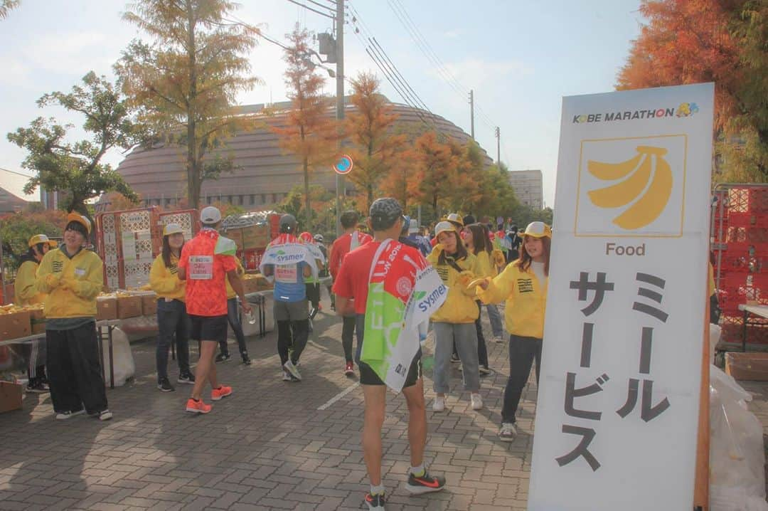 神戸学院大学さんのインスタグラム写真 - (神戸学院大学Instagram)「神戸マラソンを学生がサポートしました！  #神戸マラソン#マラソン#神戸学院大学#神戸市#大学生#イベント#神戸学院大学#kobegakuinuniversity#ポートアイランド#舞子公園#ポートアイランド#kobemarathon#学生生活#kobecity#event#兵庫県#スポーツ#神戸」11月17日 16時18分 - kobegakuin_university_koho