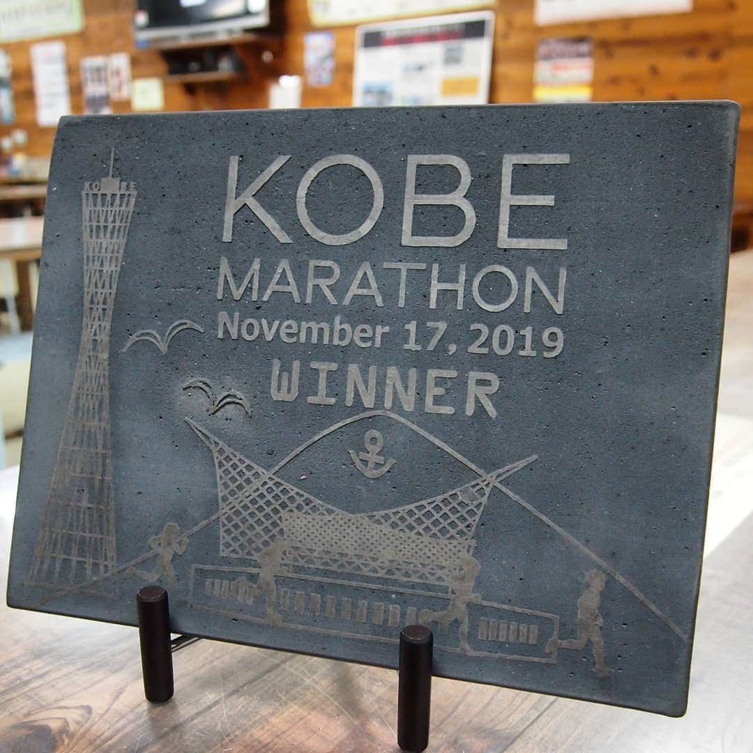 安冨白土瓦(淡路島 かわらや) のグルメインスタ