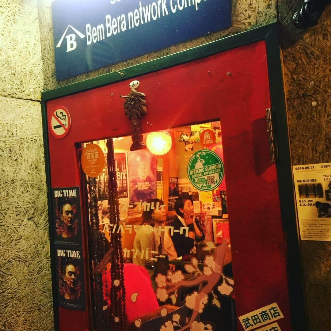 橋本塁さんのインスタグラム写真 - (橋本塁Instagram)「札幌No1スープカレー！ ベンベラネットワークカンパニー！ チキンベジタブル NO4(激辛)  #スープカレー #札幌 #ベンベラネットワークカンパニー ネットワークカンパニー」11月17日 17時54分 - ruihashimoto