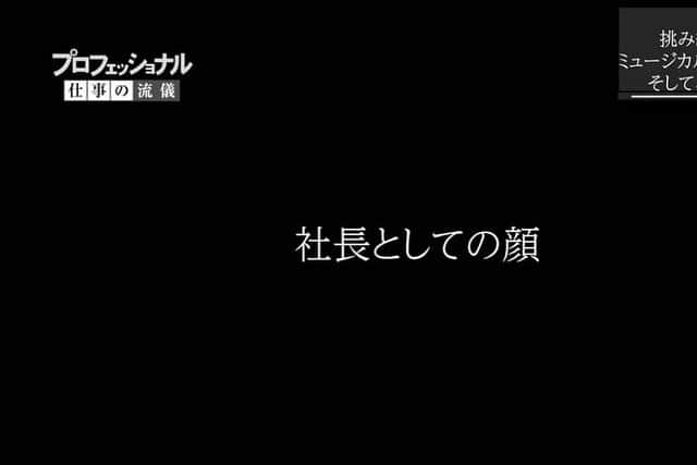 鎌田ひかりさんのインスタグラム写真 - (鎌田ひかりInstagram)「先週アップしたURL限定公開になってたので、このYouTubeが完成版です🤗✨ 少しさらに編集しました📺 https://youtu.be/MDLbY5G8mJM 鎌田ひかりプロフェッショナル仕事の流儀スペシャル 挑み続ける　誇りと魂 ミュージカルと社長の流儀 〜そして女としての未来〜 見てね🐵 チャンネル登録もよろしくお願いします☺️ 昨年BARをオープンして、早１年。 只今、月末まで周年パーティー行わせて頂いてます❤️ ご来店お待ちしております😊  ミュージカル稽古２作品もスタートし、より一層、色々なお仕事頑張ります❗️💪 ⚫️「孫悟空」日本橋三越劇場⚫️ 12月21日(土) 14:00 / 17:30 12月22日(日) 11:00 / 14:30 12月23日(月・祝) 11:00 / 14:30 / 18:00★ 12月24日(火) 11:00 / 14:30 https://tohshou.jp/ チケット予約　kamata.hikari.828@gmail.com ⚫️「マリオネット」六行会ホール(品川)⚫️ 初❗️主人公やらせて頂きます❗️😍✨ 1月16日(木) 18:15 1月18日(土) 13:00 1月19日(日) 17:30 1月20日(月) 13:00 http://www.musical-za.co.jp/stage/%E3%83%9E%E3%83%AA%E3%82%AA%E3%83%8D%E3%83%83%E3%83%882020/ チケット予約　kamata.hikari.828@gmail.com ⚫️「梅川・忠兵衛」銀座博品館劇場⚫️ 5月8日(金) 19:00 5月9日(土) 12:00/17:00 5月10日(日) 12:00/16:00 チケット予約　kamata.hikari.828@gmail.com」11月17日 18時25分 - kamata.hikari