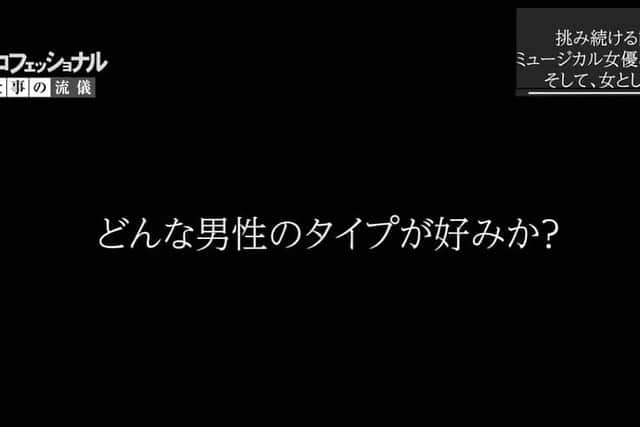 鎌田ひかりさんのインスタグラム写真 - (鎌田ひかりInstagram)「先週アップしたURL限定公開になってたので、このYouTubeが完成版です🤗✨ 少しさらに編集しました📺 https://youtu.be/MDLbY5G8mJM 鎌田ひかりプロフェッショナル仕事の流儀スペシャル 挑み続ける　誇りと魂 ミュージカルと社長の流儀 〜そして女としての未来〜 見てね🐵 チャンネル登録もよろしくお願いします☺️ 昨年BARをオープンして、早１年。 只今、月末まで周年パーティー行わせて頂いてます❤️ ご来店お待ちしております😊  ミュージカル稽古２作品もスタートし、より一層、色々なお仕事頑張ります❗️💪 ⚫️「孫悟空」日本橋三越劇場⚫️ 12月21日(土) 14:00 / 17:30 12月22日(日) 11:00 / 14:30 12月23日(月・祝) 11:00 / 14:30 / 18:00★ 12月24日(火) 11:00 / 14:30 https://tohshou.jp/ チケット予約　kamata.hikari.828@gmail.com ⚫️「マリオネット」六行会ホール(品川)⚫️ 初❗️主人公やらせて頂きます❗️😍✨ 1月16日(木) 18:15 1月18日(土) 13:00 1月19日(日) 17:30 1月20日(月) 13:00 http://www.musical-za.co.jp/stage/%E3%83%9E%E3%83%AA%E3%82%AA%E3%83%8D%E3%83%83%E3%83%882020/ チケット予約　kamata.hikari.828@gmail.com ⚫️「梅川・忠兵衛」銀座博品館劇場⚫️ 5月8日(金) 19:00 5月9日(土) 12:00/17:00 5月10日(日) 12:00/16:00 チケット予約　kamata.hikari.828@gmail.com」11月17日 18時25分 - kamata.hikari