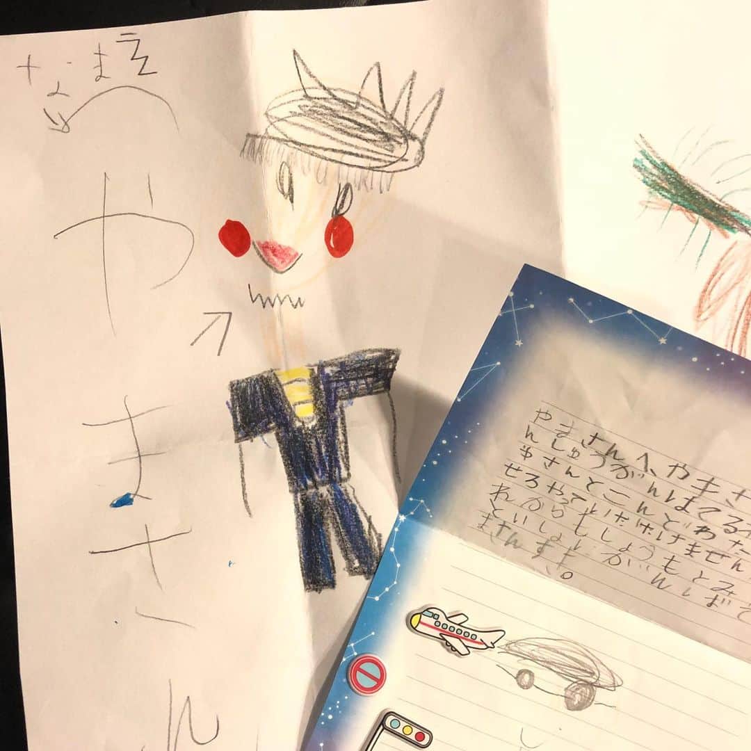 山口祥行のインスタグラム：「俺にも小さなファンがいる😊素敵な手紙も貰ったゼ‼️ほっこりほっこり😊」