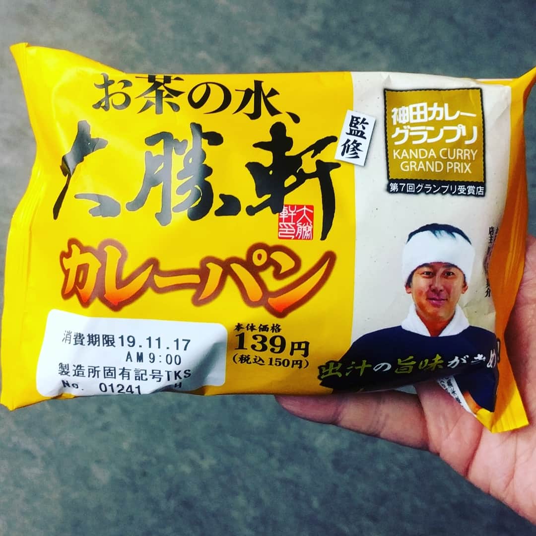 越中睦士のインスタグラム