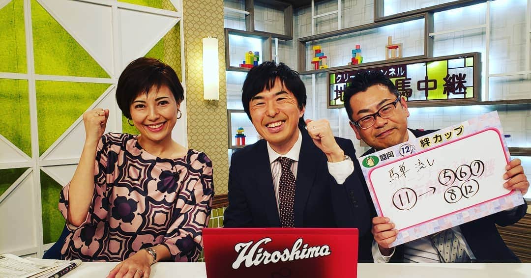 梅田陽子のインスタグラム