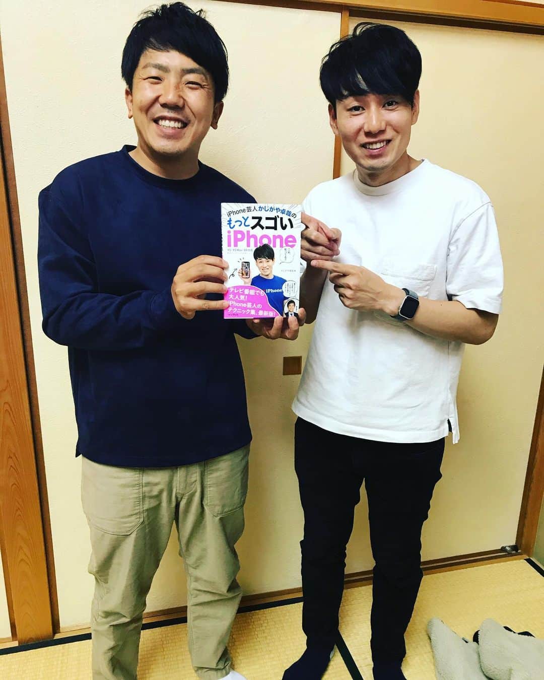 梶剛さんのインスタグラム写真 - (梶剛Instagram)「‪今日は丸亀でかじがやと一緒だったぁ٩( ᐛ )و‬」11月17日 19時20分 - kajitsuyoshi