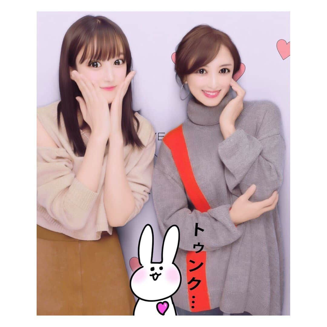 望月理恵さんのインスタグラム写真 - (望月理恵Instagram)「あーみんとプリクラ✨ 誰？笑  顔が違う🤣  #最近のプリクラはすごいです #いろんな落書きができて #携帯電話にデータを送ってくれて #さらに撮影している動画を 撮ることができます。 進化しましたね〜 #私の学生時代は、、、 #あ、プリクラなかったかも！？ #あーみん#ズムサタ #可愛い❤️」11月17日 20時33分 - mochiee28