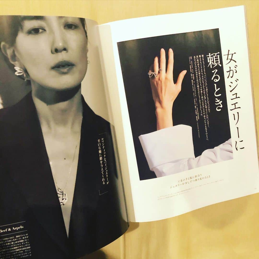 板谷由夏 さんのインスタグラム写真 - (板谷由夏 Instagram)「雑誌　HERS. @hers_web  よかったら見てねん」11月17日 20時55分 - yukaitaya
