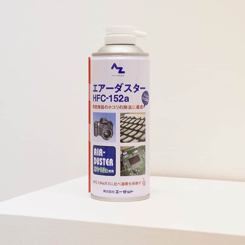 KEN KAGAMIさんのインスタグラム写真 - (KEN KAGAMIInstagram)「up coming group show @voilld  GROUP EXHIBITION “AIR”  KEN KAGAMI, MASANAO HIRAYAMA, MASHU OKI, MERIYASU KATAOKA, SHINKNOWNSUKE, SHIORI IKENO, MARUHIRO X SHUNTARO TAKEUCHI, UFO907  2019.11.1 Fri - 12.1 Sun」10月24日 21時18分 - kenkagami