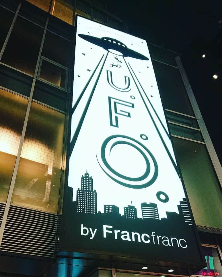 飯田亜希子さんのインスタグラム写真 - (飯田亜希子Instagram)「* 10/25(金)✨newopen✨の渋谷Francfranc @u.f.o._by_francfranc に娘とお邪魔してきました💖 * 可愛い雑貨が沢山で、娘のテンションが上がりすぎた…😆💦 * ありがとうございましたっ🥰 * #UFOシブヤ#渋谷#newopen #francfranc #フランフラン#ufo#雑貨 #親子#娘と#感謝#❤️ #ママ#ママモデル#モデル #mama#mamamodel#model」10月24日 21時18分 - akki_idea