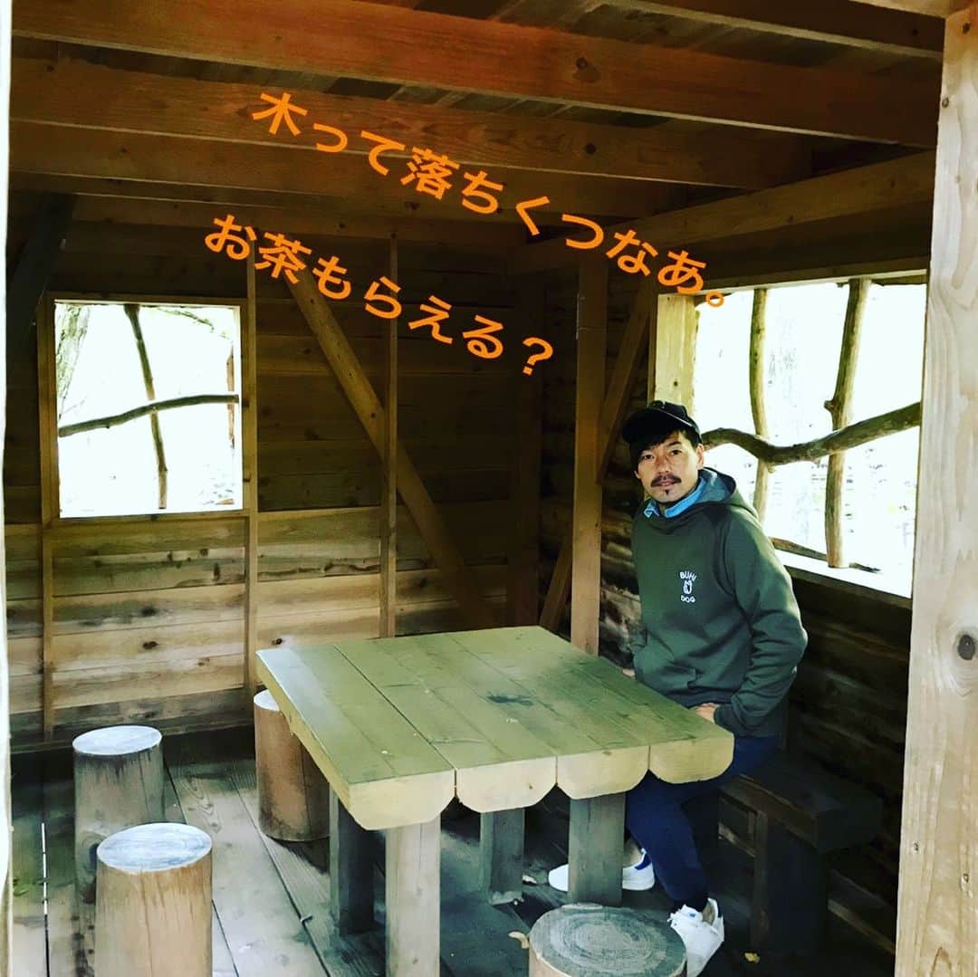 松井大輔のインスタグラム