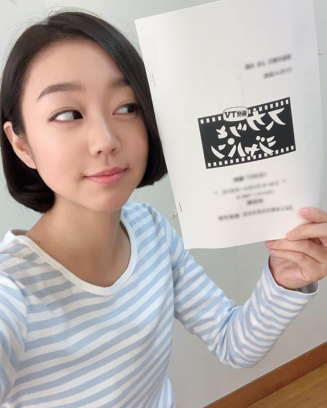 香月ハルさんのインスタグラム写真 - (香月ハルInstagram)「テレビ出演情報📺‼️ 来週、10月28日月曜日放送の 『痛快TVスカッとジャパン』 に出演いたします！！！！ 今回で3度目呼んで頂きました🥺 しかも出たかったファミリースカッと。すごく嬉しかったです😭  是非是非ご覧下さいませ！！！！ #スカッとジャパン #フジテレビ」10月24日 21時25分 - halu_kazuki