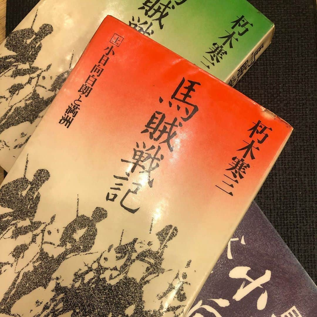 坂村かおるさんのインスタグラム写真 - (坂村かおるInstagram)「皆さま、こんばんは。  皆様のお陰で 第10回国民的美魔女コンテストweb投票の中間発表で只今第1位に輝いております✨ １位を取れるなんて、小学校の駆けっこ以来です😊  これも、皆様が毎日投票してくださるお陰です。 本当に心から感謝しております😭  またお手隙の時にポチッとくださいませ。👇🙏 http://bimajo.be-story.jp/report/member/sakamura_k  そして、私は今日から佐賀空港から大牟田へ入りました！ 「小日向白朗」ご存じでしょうか？ その歴史的人物のドキュメンタリーナビゲーターとしてロケに来ています😊  また、小日向白朗さんがどんな人物なのか、明日から少しづつお知らせしていきますね！！ #レジェンド美魔女 #美ST #坂村かおる #国民的美魔女コンテスト#歴女 #小日向白朗 #ドキュメンタリー #大牟田」10月24日 21時37分 - kaoru.sakamura