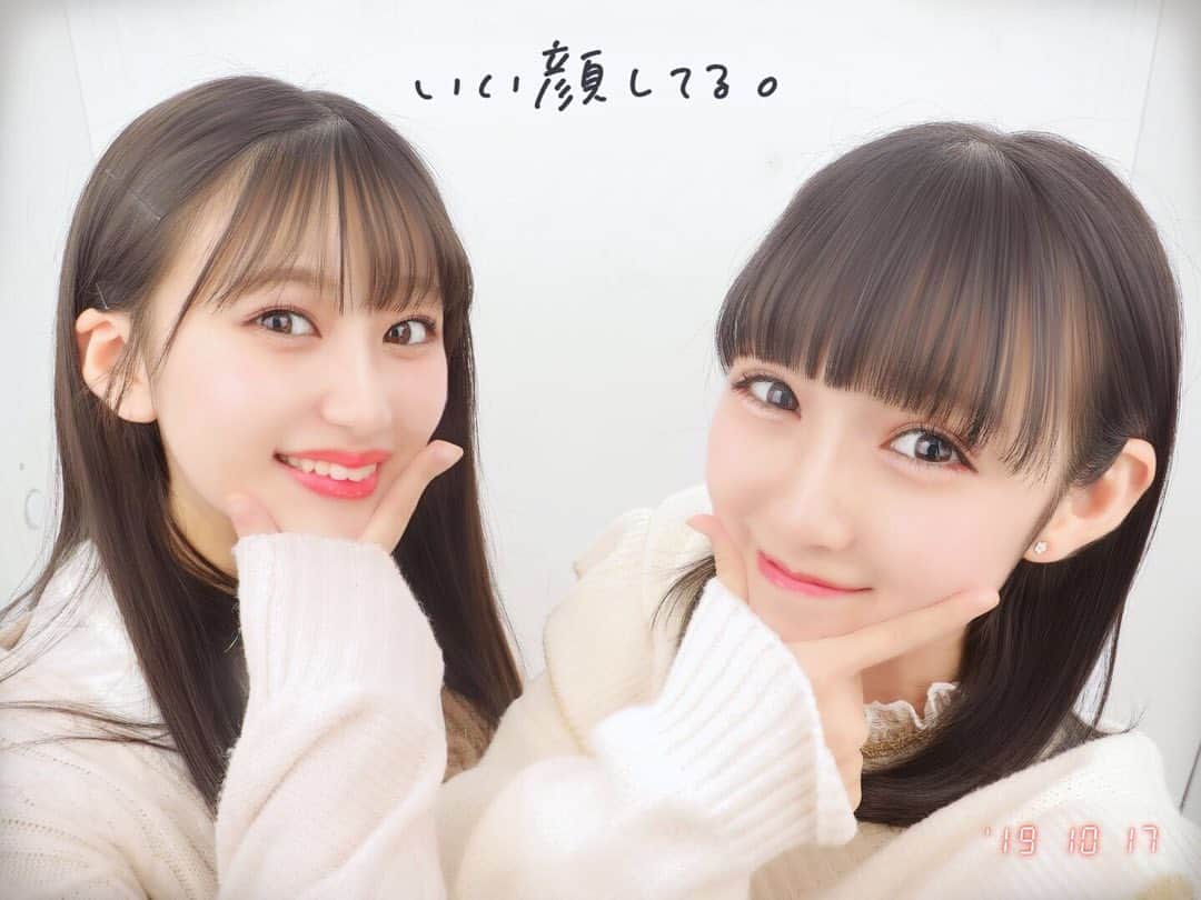 今村麻莉愛のインスタグラム