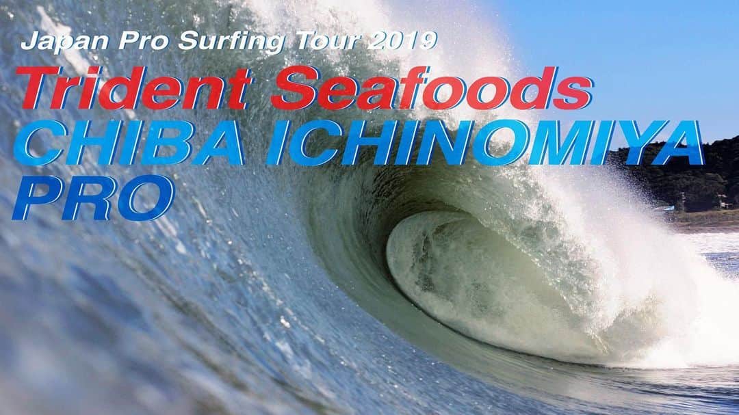 のインスタグラム：「今日から行われている JPSA最終戦 Trident Seafoods Chiba Ichinomiya Pro. 明日からAbemaTVで生放送致します🔥✨ 会場は来年東京2020オリンピック会場である釣ヶ崎海岸。 誰がこの試合を制するのか？ そして、誰がグランドチャンピオンを手にするのか？ 実況は @nicostagramtokyo  私は解説をさせて頂きます。 要チェックです🗣 明日、1日目はこちらのURLから✔️ https://bit.ly/2MCbBoA @abematv  @jpsaofficial」