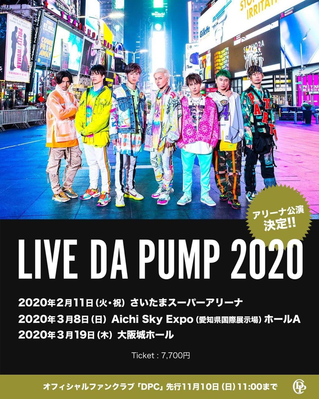 DAICHI さんのインスタグラム写真 - (DAICHI Instagram)「アリーナ公演決定🥺✨🎉 とてつもなくゴキゲンです😆 みんな必ず必ず必ず 遊びに来て下さい🥺🙏 #DAPUMP #アリーナ公演」10月24日 22時09分 - daichix