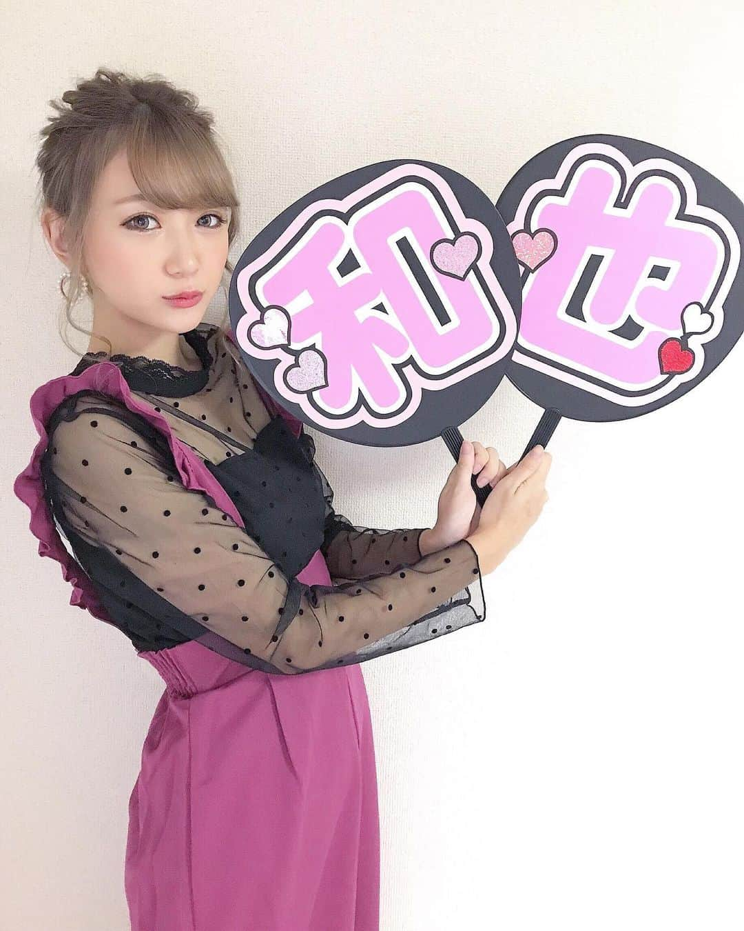 小倉里茉のインスタグラム