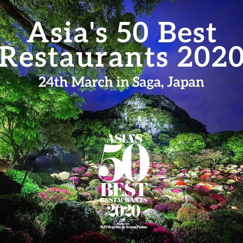 FukuyamaGoh のインスタグラム：「Asia’s 50 Best Restaurants 2020  アジアベストレストラン50  初めての日本開催が佐賀県に決まりました‼️ 凄く楽しみ😍😍😍 #asias50best  #saga  #takeocity  #kyushu  #2020  #nexttofukuoka」