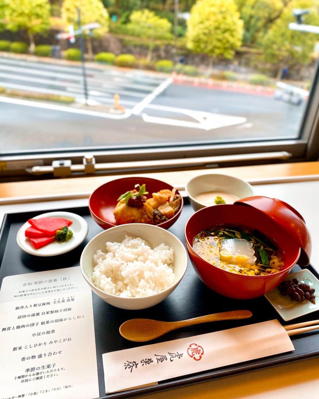 尾崎ありさのグルメインスタ