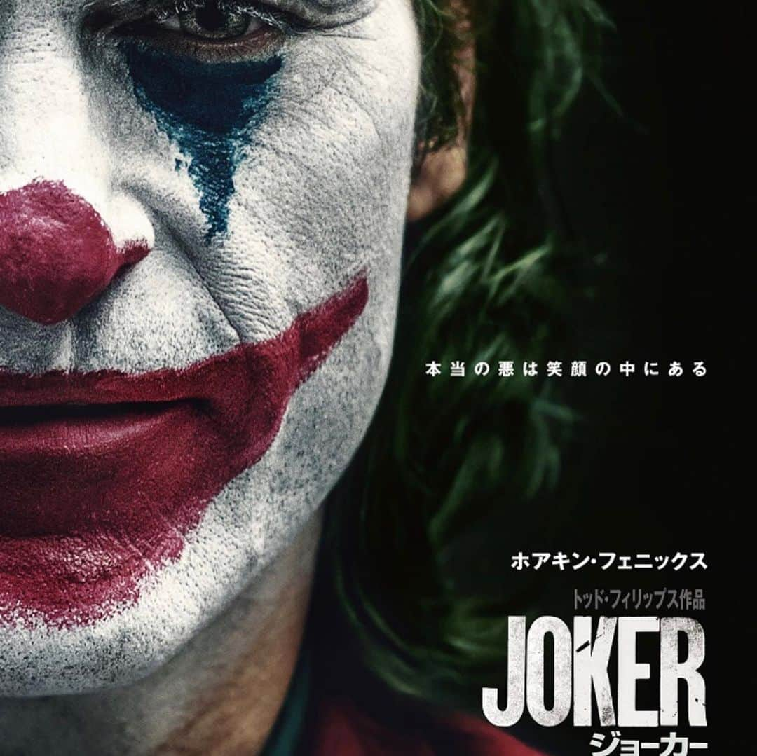 浜田翔子さんのインスタグラム写真 - (浜田翔子Instagram)「#マレフィセント2  号泣。 #joker からの #タクシードライバー #キングオブコメディ  #thegirlwiththedragontattoo  かっこよい🥺けどびびる。🥺 #onceaponatimeinhollywood  からの #アドアストラ #ウルフオブウォールストリート  #ブレイキングバッド  からの  #エルカミーノ #人間失格 #記憶にございません  笑った。 #マスカレードホテル  ホテル泊まりたくなったような。  雨警報。きをつけましょうこ。 びしょびしょーこ。」10月25日 14時47分 - shoko_hamada