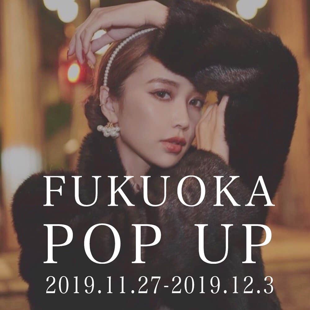 のインスタグラム：「. ✔︎福岡POP UP開催決定 . たくさんのご要望にお応えして半年ぶりに 福岡エリアにてPOP UPを開催することが決定致しました✨✨ . 【POPUP開催期間/場所】 11/27(Wed)～12/3(Tue) 博多阪急 3F . . ✔︎Recruit POP UPの情報解禁に伴いまして今回のPOP UP/実店舗の求人募集のご案内となります。 . ◆福岡POPUP人員募集 (福岡は期間限定SHOPの開催です) ◆新宿/梅田/名古屋人員募集 . 【応募条件】 ◆未経験者OK ◆経験者優遇 . 【職種】  ファッション・アパレル / 販売職 . 【雇用形態】 アルバイト . 【給与】 時給1,000円〜1,500円 ◆初回出勤日、出勤時間等はご相談ください ◆優秀な方は本社での採用を推薦する場合も御座います。 . 【応募方法】 プロフィールのハイライトにあるRecruitより お申し込みください。 1次選考はメールにてご対応させて頂きます。 . . #eimy #eimyistoire #popup #fukuoka #hakata #recruit」