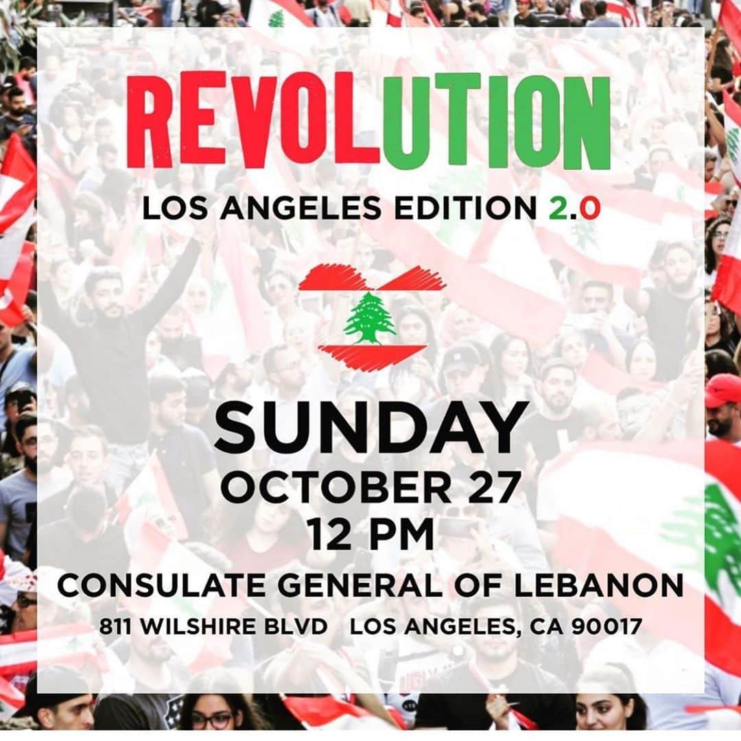 ミア・ハリファさんのインスタグラム写真 - (ミア・ハリファInstagram)「I don’t care if you’re Lebanese or not, if you eat hummus you should be at this protest. That’s what it comes down to. We gave you hummus, now give us some support 🇱🇧」10月25日 6時44分 - miakhalifa