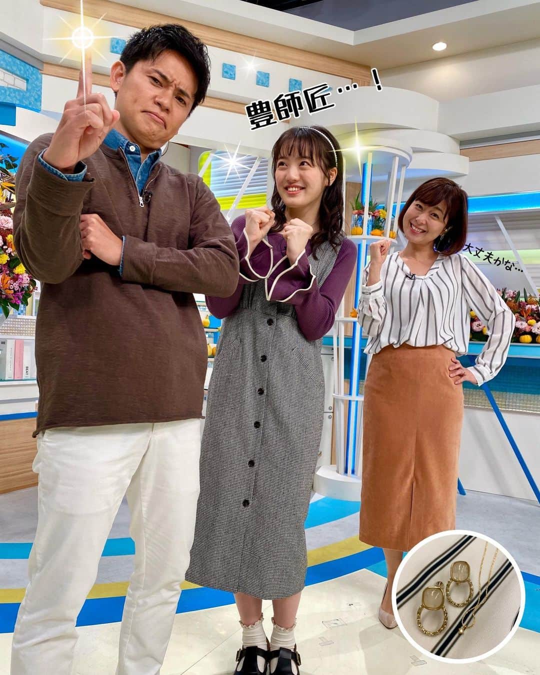 福岡放送「バリはやッ!」のインスタグラム