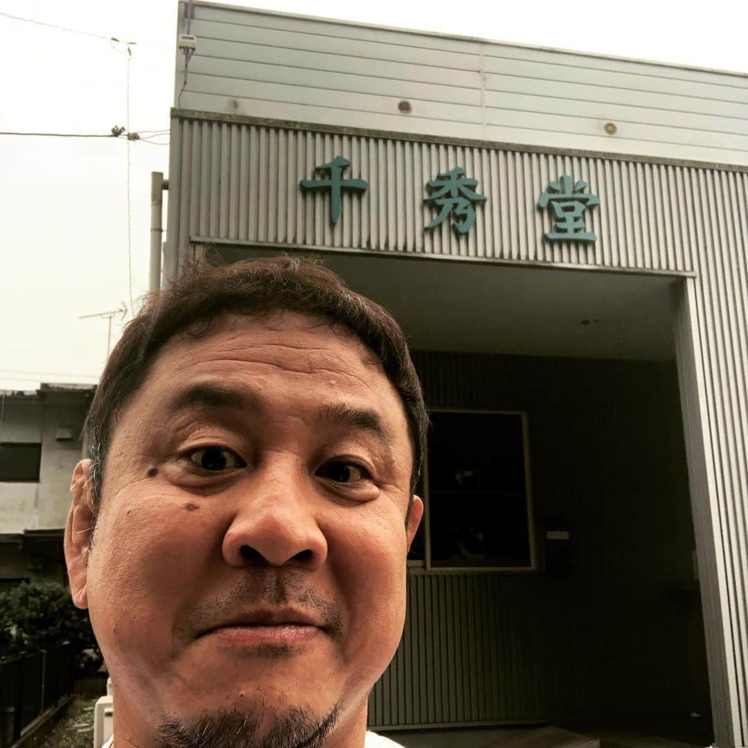 永田裕志さんのインスタグラム写真 - (永田裕志Instagram)「おはようございますゼァ。今朝は大雨に見舞われてますね。私は昨夜遅くに旅から帰ってきました。大雨を吹き飛ばすの如く、永田裕志51歳今日も頑張りますゼァ。 #千秀堂 #永田裕志  #第三世代  #新日本プロレス」10月25日 10時08分 - yuji_nagata